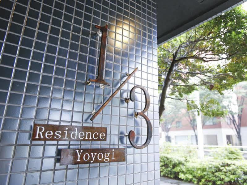 1/3Rd Residence Serviced Apartments Yoyogi - Shibuya Токио Экстерьер фото